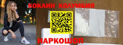 ГАЛЛЮЦИНОГЕННЫЕ ГРИБЫ Балаково