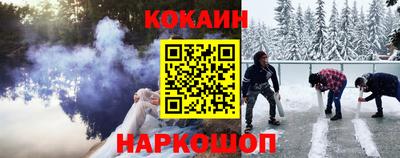 ГАЛЛЮЦИНОГЕННЫЕ ГРИБЫ Балаково