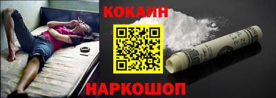 ГАЛЛЮЦИНОГЕННЫЕ ГРИБЫ Балаково