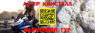 ГАЛЛЮЦИНОГЕННЫЕ ГРИБЫ Балаково
