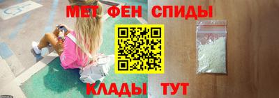 ГАЛЛЮЦИНОГЕННЫЕ ГРИБЫ Балаково