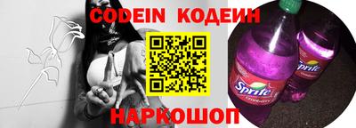 ГАЛЛЮЦИНОГЕННЫЕ ГРИБЫ Балаково