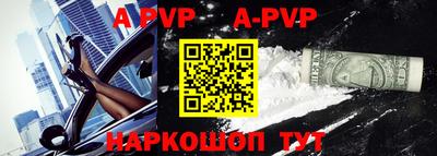ГАЛЛЮЦИНОГЕННЫЕ ГРИБЫ Балаково