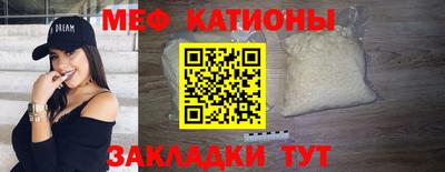 ГАЛЛЮЦИНОГЕННЫЕ ГРИБЫ Балаково